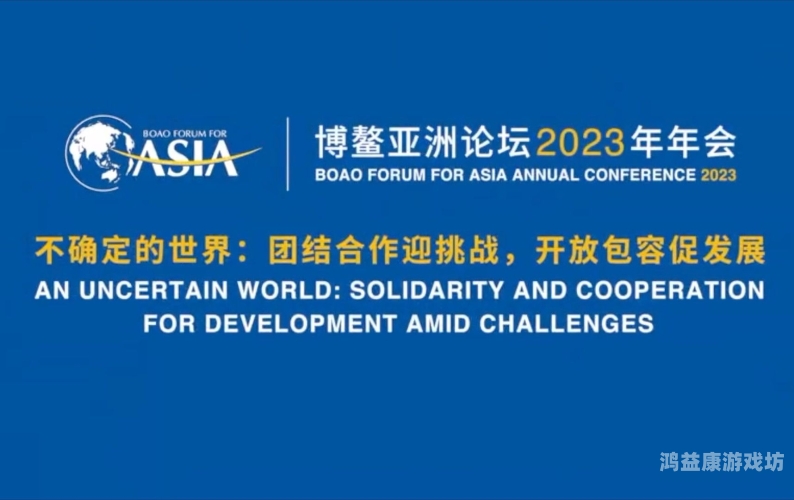 亚州44亚州44，新闻资讯聚焦