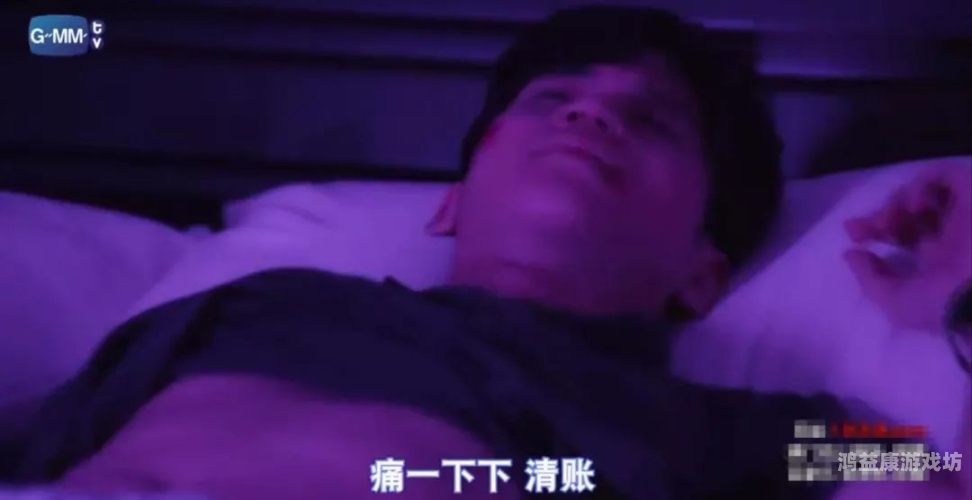 日本按摩春药高潮，S级中文片揭秘