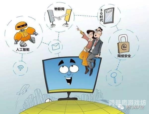 4438成人网，探索网络世界的另一面最好看的2019中文大全在线观看