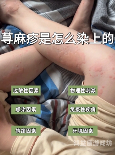 亚洲性刺激综合网，探索性刺激的多元世界亚洲综合征