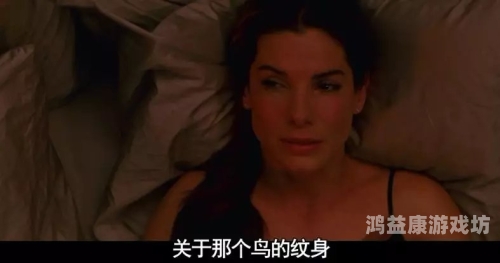 福利院里的午夜激情，探索视频背后的故事午夜福利伦利理2018 cjhkjzs.tw
