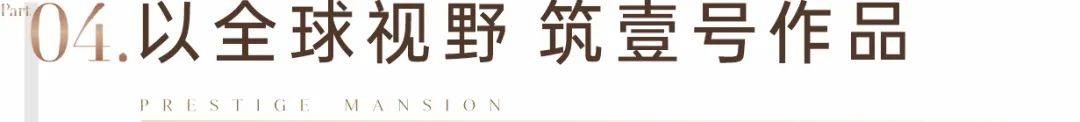 百度搜索热门角色设定，新闻资讯网站小编——69xxxxxxx