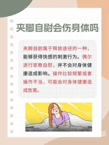 国产自慰zsix国产自慰品牌崛起，探索zsix的独特魅力