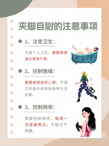 国产自慰zsix国产自慰品牌崛起，探索zsix的独特魅力