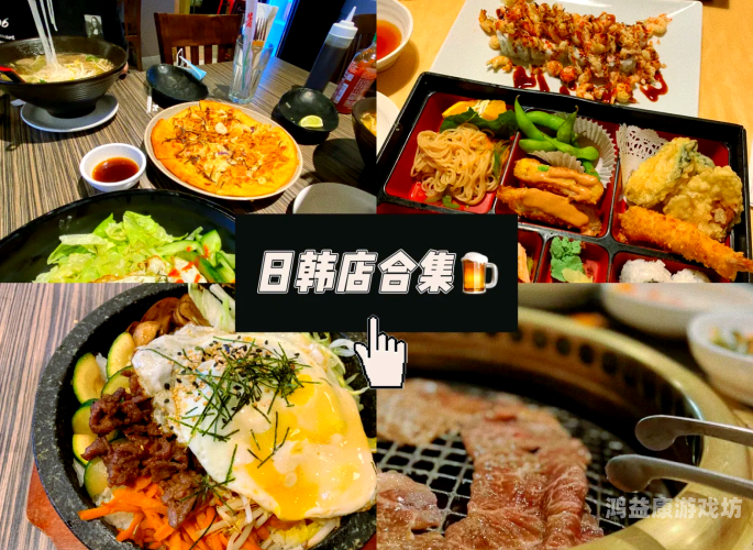 日韩无码一区二区日韩无码一区二区，探索网络世界的多元文化