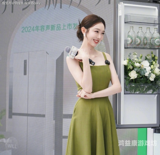 中文字幕AV二区三区，人妻少妇厨艺展现