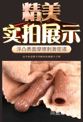 久久棈精品久久久久久噜噜揭秘久久棈精品背后的故事，新闻资讯网站上的独家发现