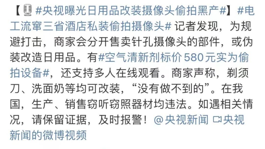 国产成人无码片区在线观看免费，探索网络新风尚