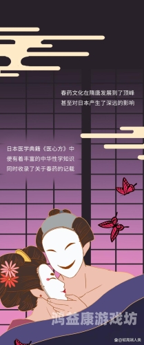 奶头嗯啊春药H奶水流出来了奶头春药，奶水涌出背后的故事