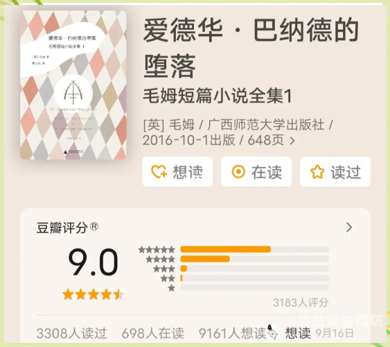 成人小说激情综合网成人小说激情综合网，探索网络世界的神秘角落