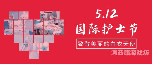 护士p 你懂的护士专业领域的新视角，你懂的专业知识与技能