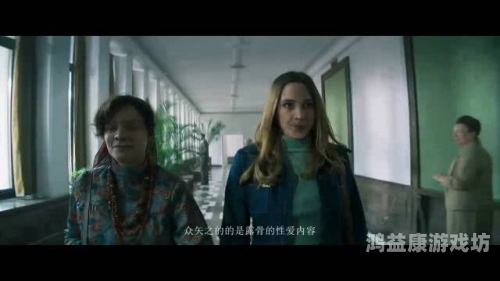 午夜性爱视频，揭秘A片背后的神秘世界