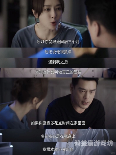 独家揭秘，舒适在线视频体验你想要的新闻资讯来了