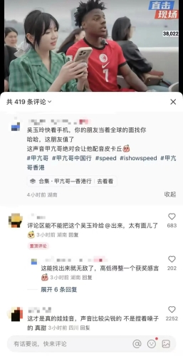 独家揭秘，舒适在线视频体验你想要的新闻资讯来了