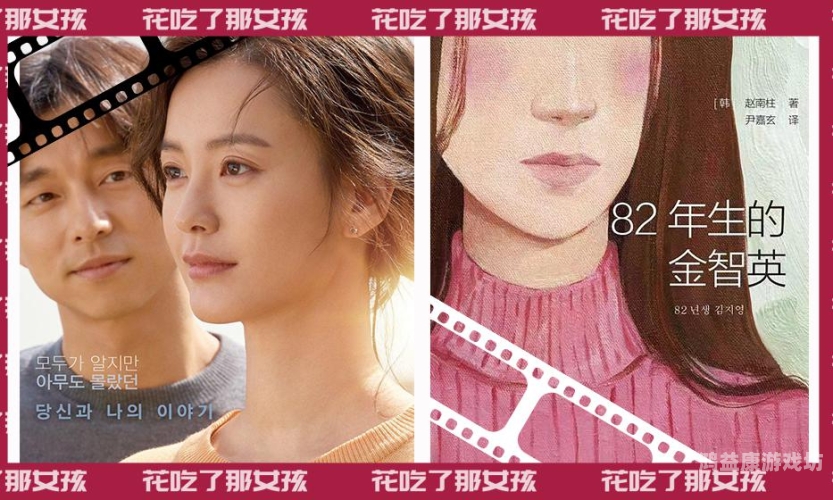 一级黄色电影真人毛，网络热议与新闻资讯