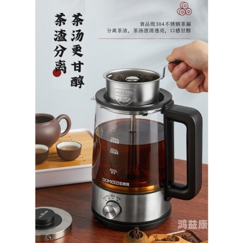 欧美特黄AAAAA在线播放欧美特黄，独家新闻与在线播放揭秘