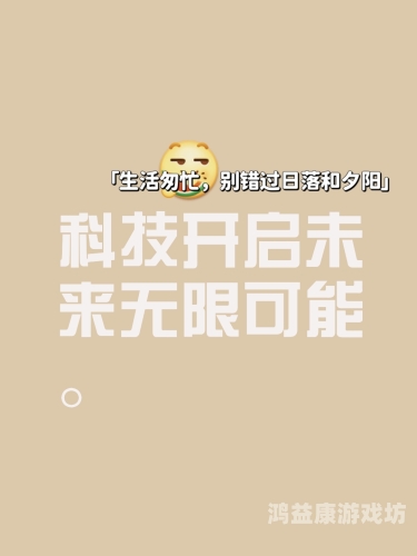 ts激情视频网站，引领潮流，探索无限ts激情视频网站大全