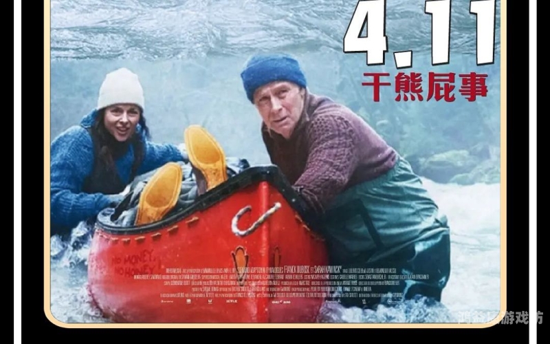 中文字幕无码亚洲无限码，探索数字时代的文化交流与融合