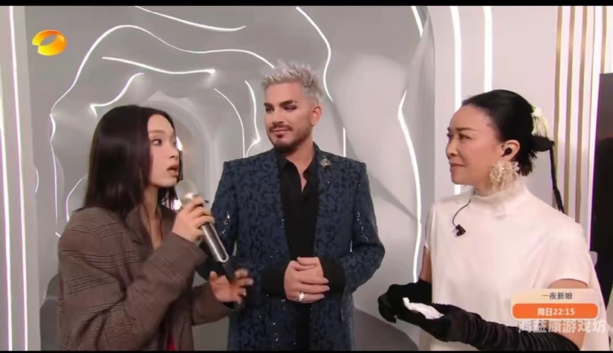 激情中免费观看亚韩在线，新闻资讯网站小编角色设定