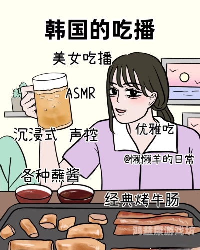 中日韩裸模揭秘中日韩裸模行业，背后的文化与艺术