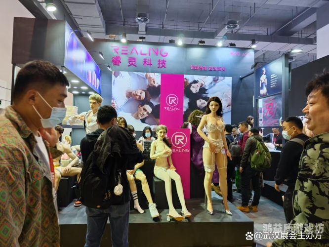 在线亚洲成人AV人观看，探索多元文化下的视觉盛宴