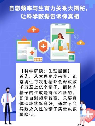 xxx国产自慰国产自慰新风潮，探索水蜜桃在线播放与隐私的新边界
