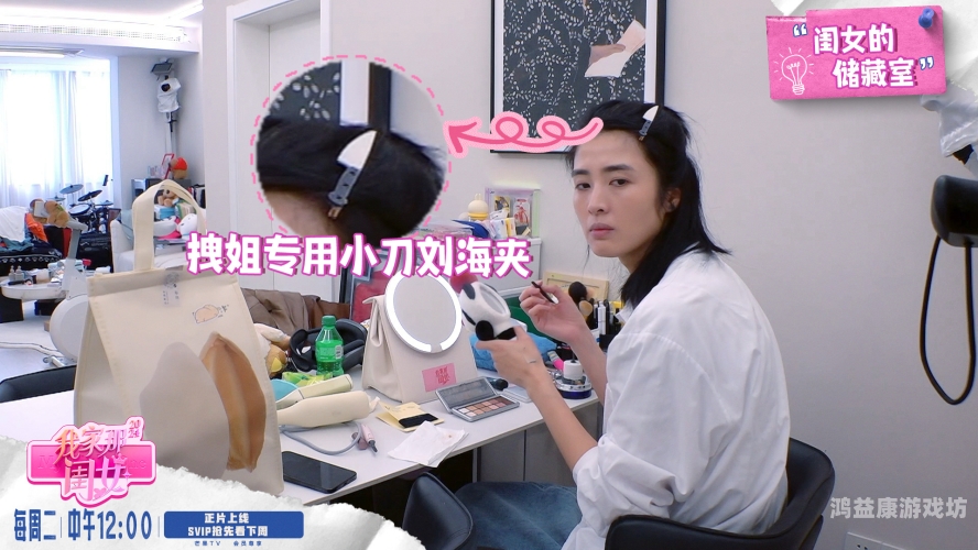 揭秘桃花视频，成人无码内容背后的真相桃花视频成人无码在线观看