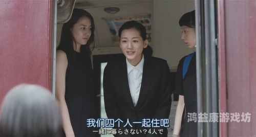 日本熟妇高潮一区二区三区日本熟妇高潮，一区、二区、三区新闻资讯