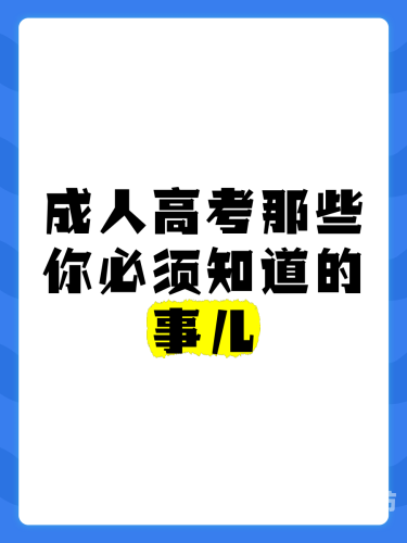 成人国产欧美日本亚洲成人资讯，国产欧美日本全面覆盖，带你走进多元文化世界