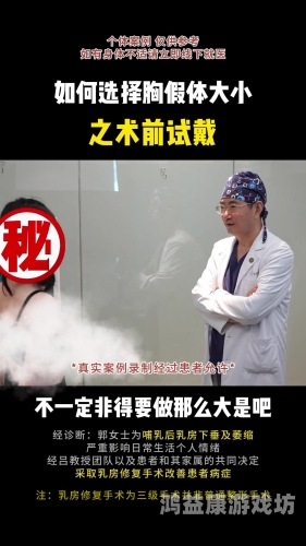 欧亚离婚妇女三级片，揭示社会现象背后的多元解读