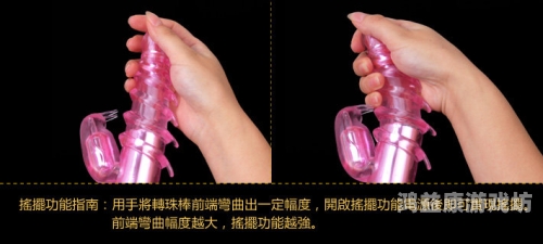 揭秘极致感官，疯狂体验腿部高潮与喷水奇遇