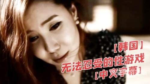 国产精品成人无码久久久久久87国产精品成人无码资讯，探索久久久久久的全新领域