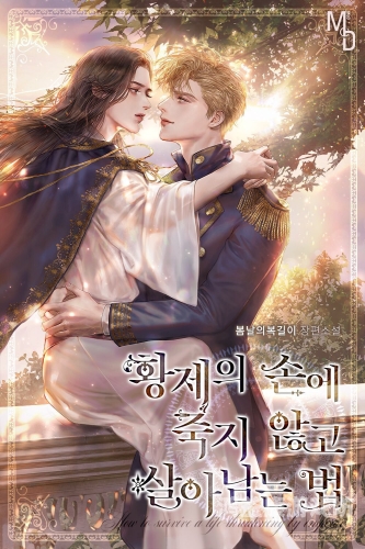 欧美成人小说在线免费观看欧美成人小说在线免费观看，探索网络文学的新世界