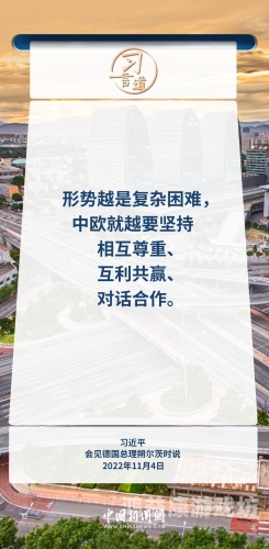 亚欧综合在线视频亚欧综合在线视频，多元文化交汇的新媒体时代