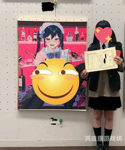 成人涩图成人涩图新闻资讯