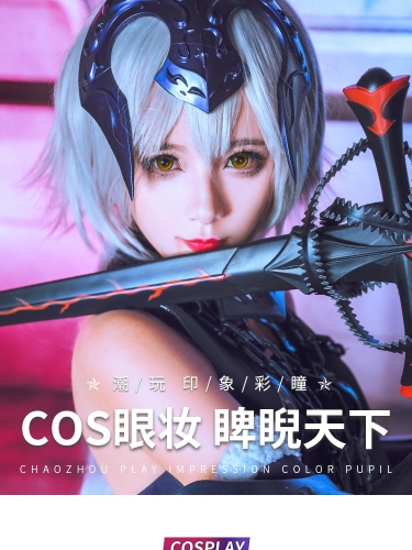 亚洲无码眼镜av亚洲无码眼镜AV新闻，探索无码眼镜背后的文化与市场趋势