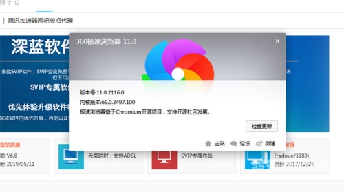 欧美日不卡，极速体验的新闻资讯欧美日不卡在线欧美