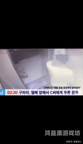 百度搜索热门文章，关于久久性爱视频的新闻资讯黑白配高清国语免费观看