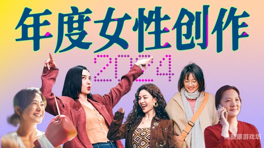 国产aaa片国产AAA电影新篇章，深度解析与展望