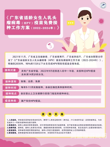 普通用户免费体验一分钟，新闻资讯网站新闻报道普通用户免费体验60秒