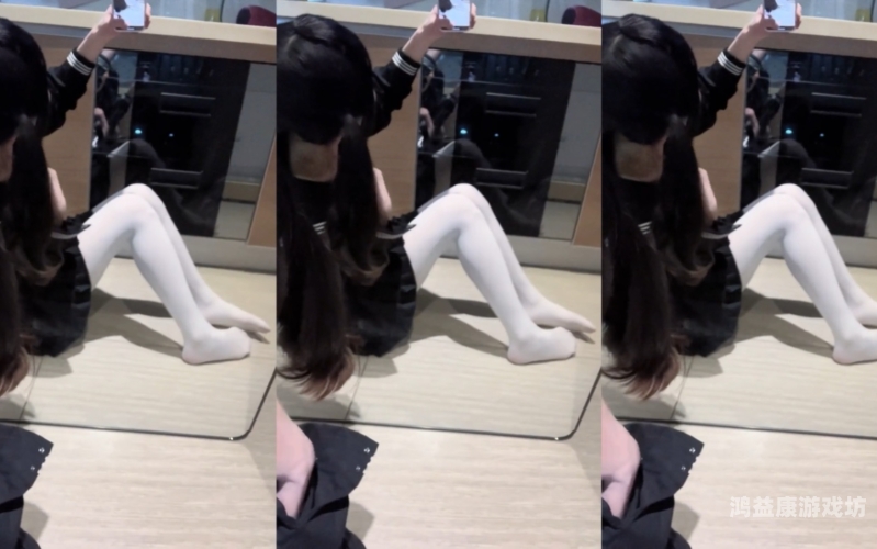 白丝,91自拍白丝新风尚，91自拍达人秀