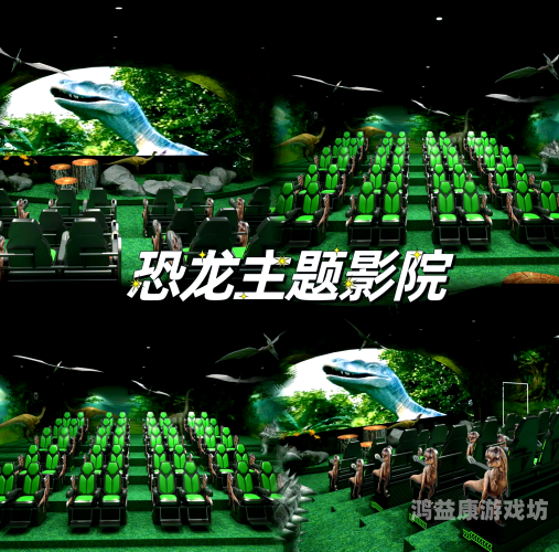 性色Aⅴ成人影院性色Aⅴ成人影院，探索沉浸式感官盛宴