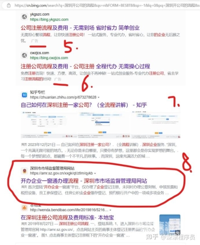 百度搜索热门文章，啪啪AV 新闻资讯陌陌影视在线观看高清完整版