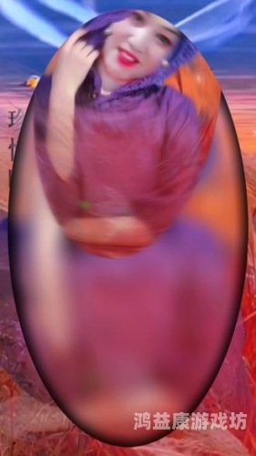 国产乱肥老妇精品视频，揭示社会现象背后的真相