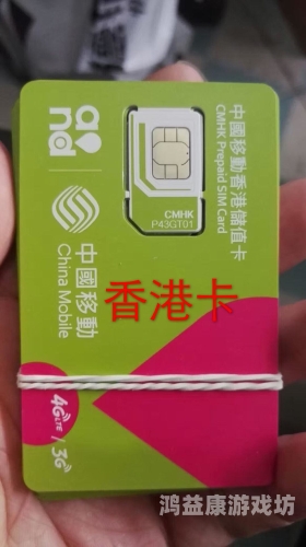 特级毛卡片，普通活不收费，新闻资讯网站热门话题揭秘