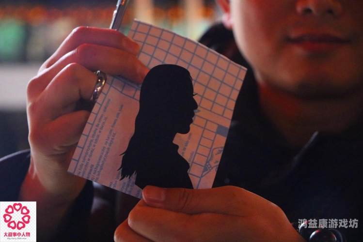 一进一出真人试看60秒，揭秘真实体验与市场动态一进一出真人试看60秒视频网站