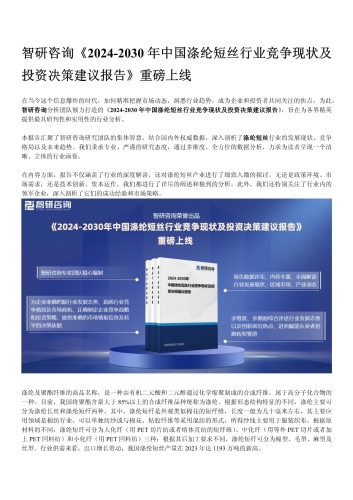 YJSPA52.comYJSPA52.com 新闻资讯，深度解析最新热点与行业动态