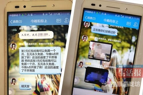 成人特级黄片成人特级黄片，网络热议与隐私保护的双重考量