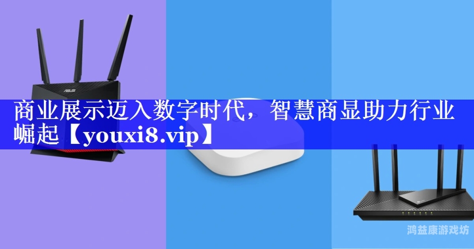 AV试看，探索数字时代的全新体验非会员体检验120免费领取试看