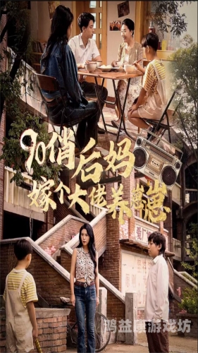 欧美性爱第三页欧美性爱第三页，探索性爱文化的多元魅力